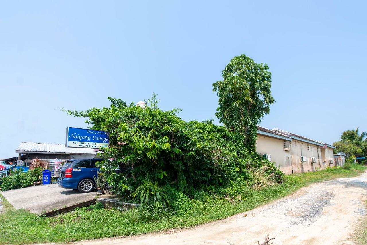 Naiyang Cottage Nai Yang Beach المظهر الخارجي الصورة